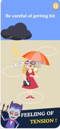 愚蠢的家庭101种方式 v1.1 游戏下载 截图