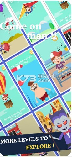 愚蠢的家庭101种方式 v1.1 游戏下载 截图