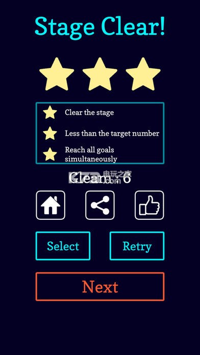 闪光Guide v1.0.3 游戏下载 截图