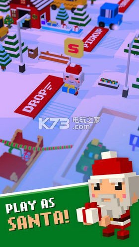 包裹快递大师 v1.0 下载 截图