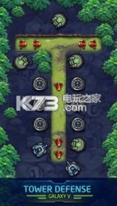 Tower Defense Galaxy V v1.0.5 破解版下載 截圖