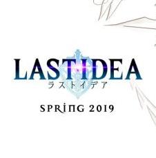 Last Idea v1.0.0 手游下載