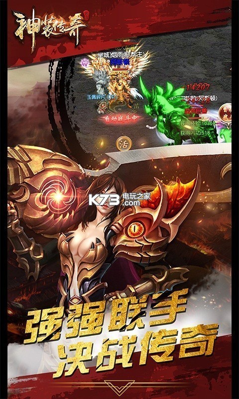 华创证券：证券板块仍具备估值修复能力
