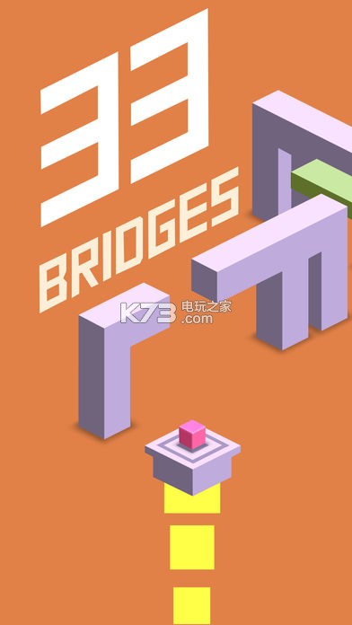 99 Bridges v1.0.4 游戲下載 截圖