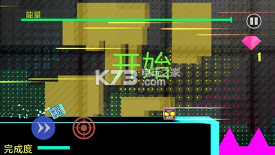 百變方塊世界 v1.1.2 游戲下載 截圖