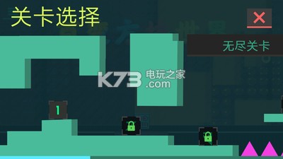 百變方塊世界 v1.1.2 游戲下載 截圖