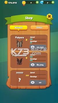 蝴蝶公园 v1.1 游戏下载 截图