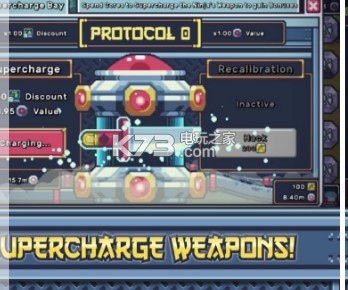 Ninja Prime v0.12.8 中文版下載 截圖