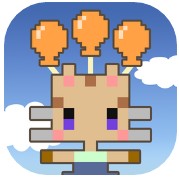 天空与猫与气球 v1.0.0 下载