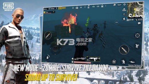 pubg刺激戰(zhàn)場 v3.4.4 國際服體驗服下載 截圖