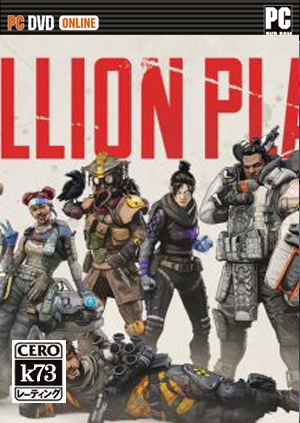 apex自瞄透视 下载