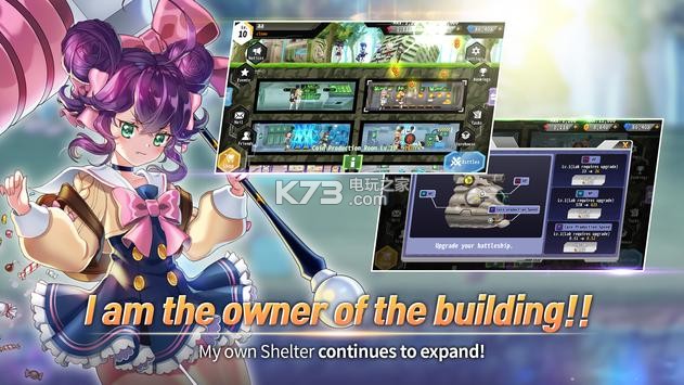 Shelter Girls v0.0.1 游戲下載 截圖