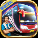 印尼公交模拟 v2.9.2 游戏下载