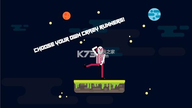 Crazy Runner v0.5 游戲下載 截圖