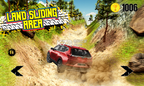 Off Road Outlaw v1.0 下載 截圖