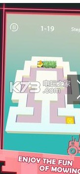 Grass Maze v1.5 游戲下載 截圖