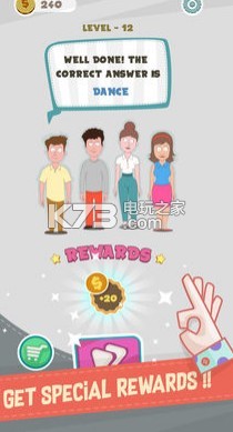 Dumb Friends v1.2.1 游戲下載 截圖