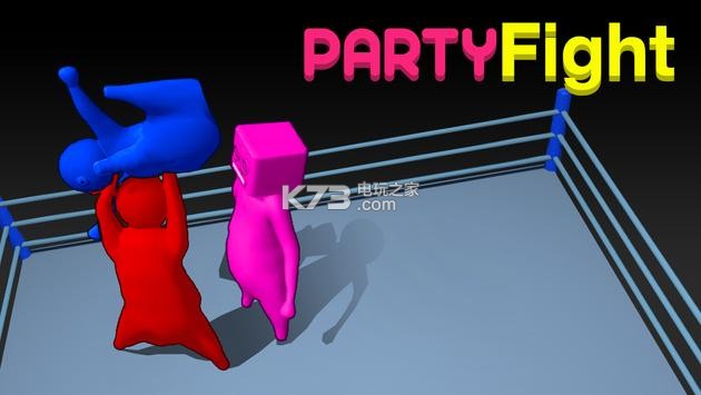 Party Fight v1.0.1 游戲下載 截圖