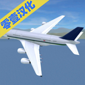 瘋狂機場 v1.609 中文版下載