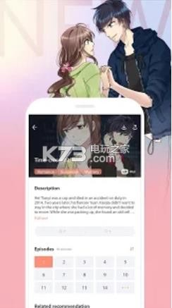 WeComics v1.0.1 app下載 截圖