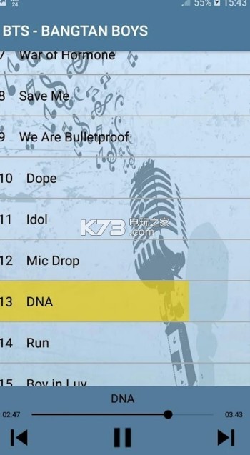 BTS離線播放器 v1.0 app下載 截圖