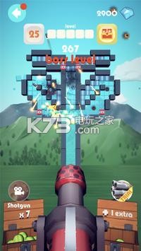 Pot Shot v1.1.9 游戲下載 截圖