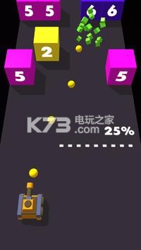 凹凸撞击 v1.0.1 游戏下载 截图