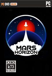 火星地平线游戏 火星地平线中文版 火星地平线游戏 火星地平线中文版