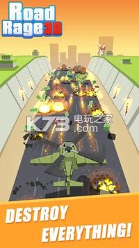 Road Rage3D v0.0.1 游戲下載 截圖