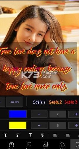 Quotes Maker v1.4 下載 截圖