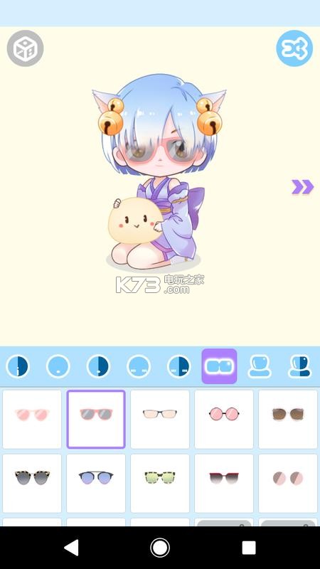 cute doll avatar maker娃娃萌拼 v1.0.0 下載 截圖