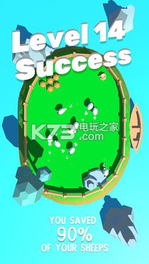 拯救綿羊 v1.0 手游下載[Save the sheeps] 截圖