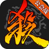 三国杀3.7.3.1版本下载