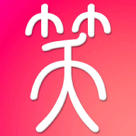 笑一波 v1.0 app下载