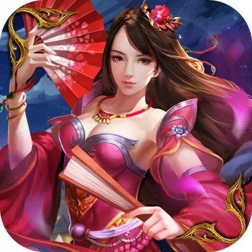 攻沙三国ios版下载