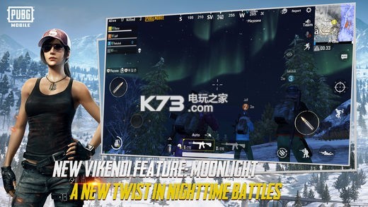 PUBG外國版吃雞 v3.4.0 下載 截圖