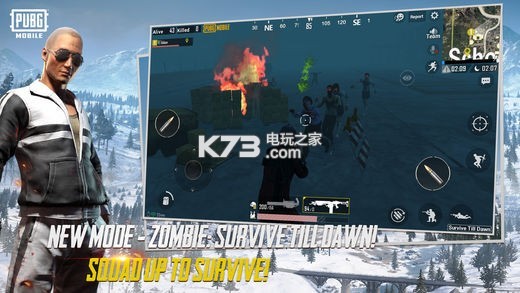 PUBG外國版吃雞 v3.4.0 下載 截圖