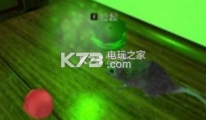 老鼠模擬器2 v1.1.5 下載安裝 截圖