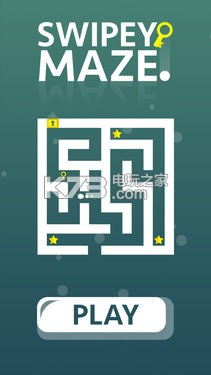 Swipey Maze v1.0 下載 截圖