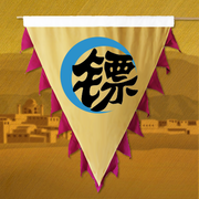 半月镖客下载