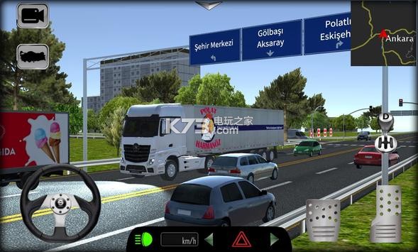 土耳其卡車模擬 v1.42 游戲下載 截圖