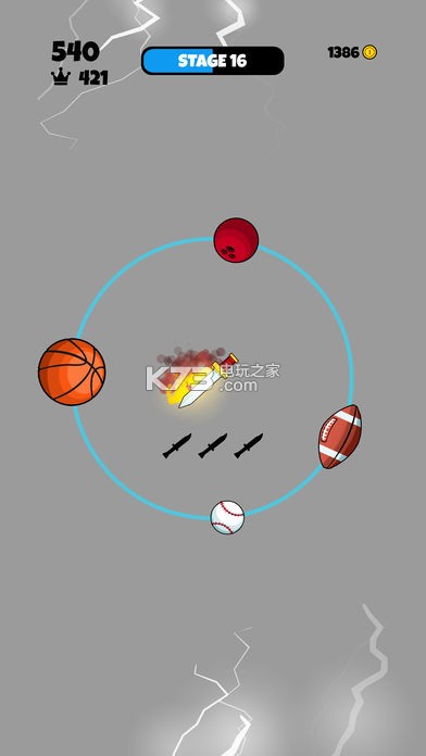 Knife vs Balls v1.0 手游下載 截圖