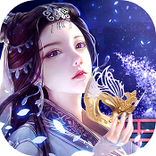 上古降魔 v1.0.0 ios版下载