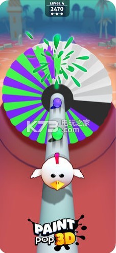 色彩絢麗的投擲 v1.3.7 游戲下載 截圖