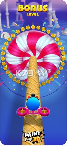 色彩絢麗的投擲 v1.3.7 游戲下載 截圖