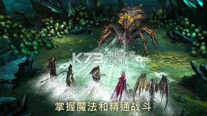 raid shadow legends v6.40.1 安卓版下載 截圖