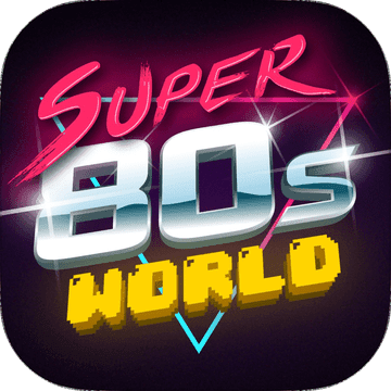 超级80年代世界 v19.84.51 游戏下载