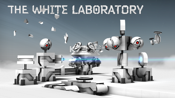 白色实验室 游戏下载 截图