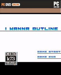 I wanna Outline v.0.77 游戏下载
