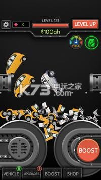 Idle Car Crusher v1.0.20 下載 截圖